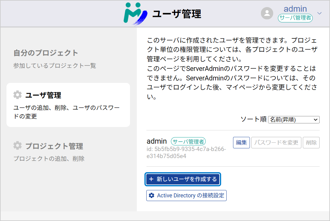 Creating a new user